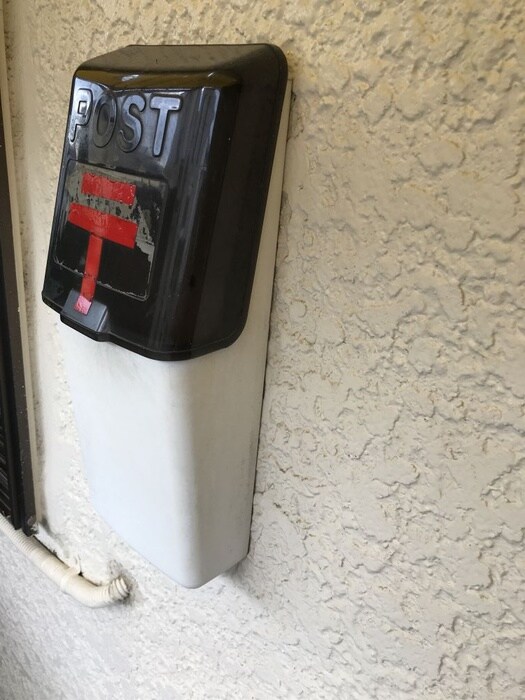 物件内観写真16　(周辺環境)