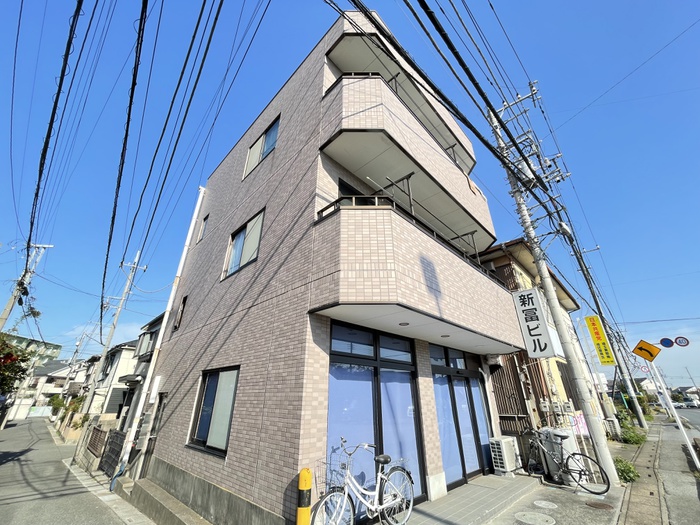 新冨ビル