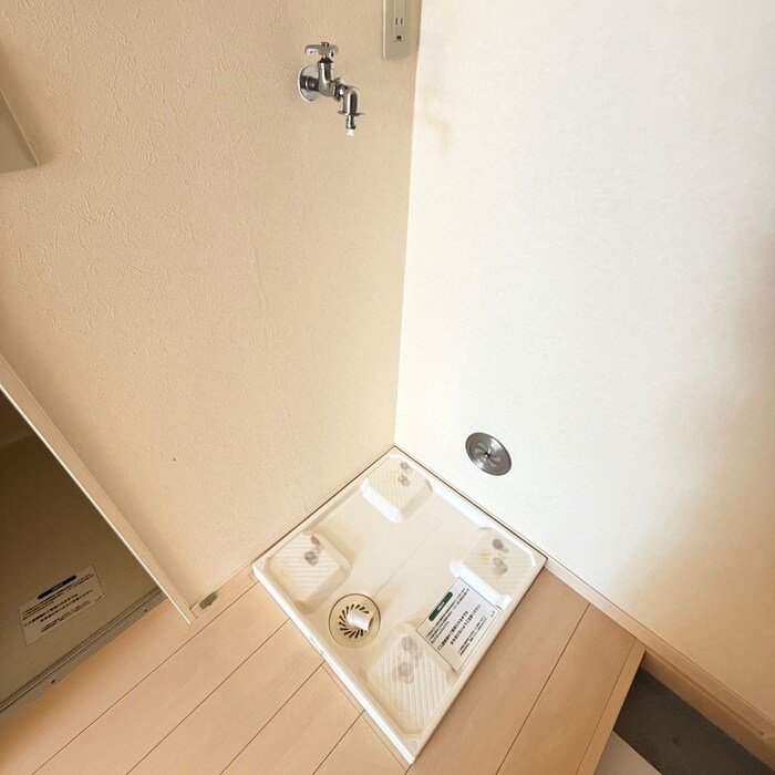 物件内観写真12　(洗濯機置場)