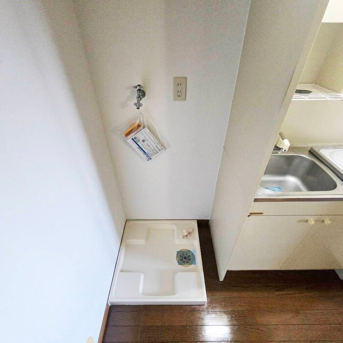 物件内観写真11　(洗濯機置場)