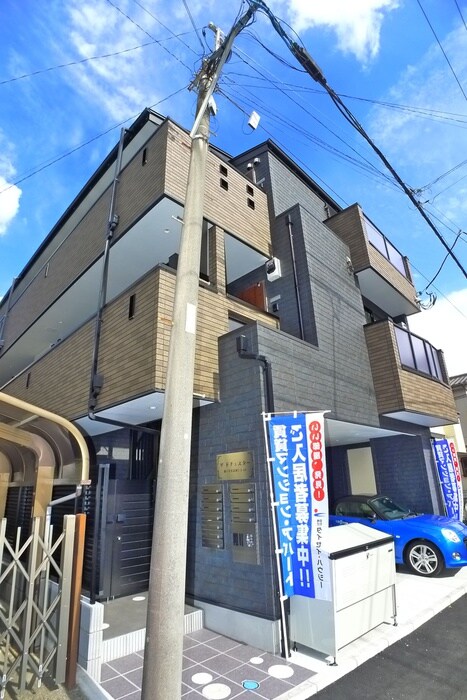 物件外観写真6　(建物設備)