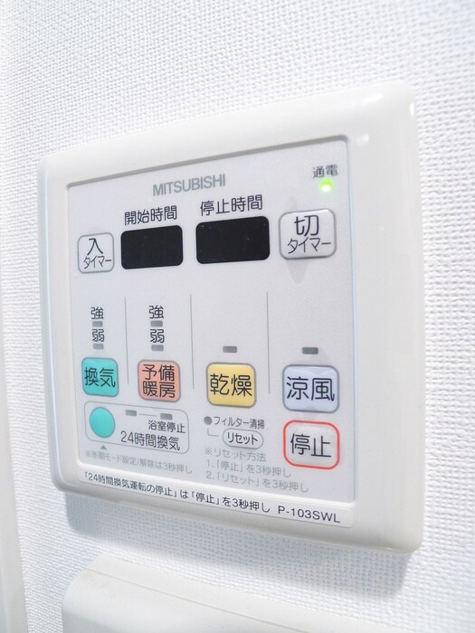 物件内観写真19　(内観写真)