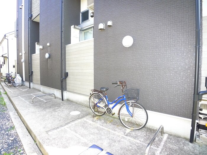 物件外観写真3　(駐輪場)