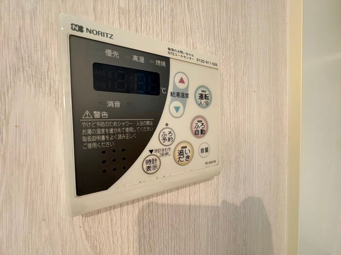 物件内観写真21　(内観写真)