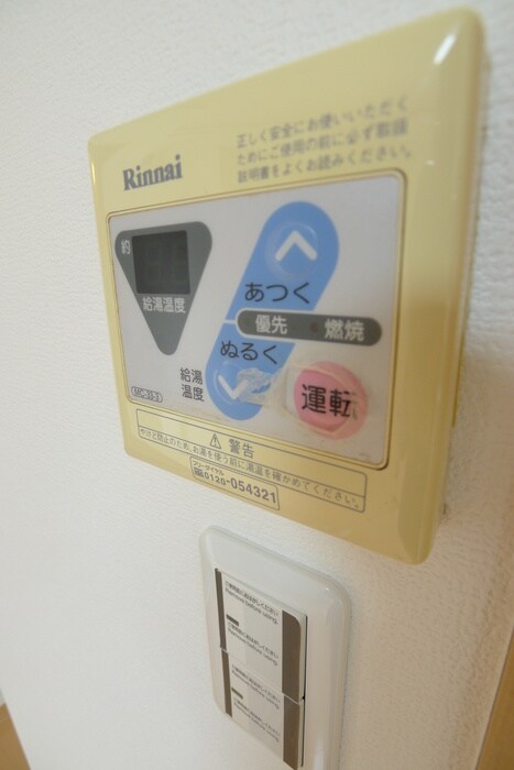 物件内観写真17　(内観写真)