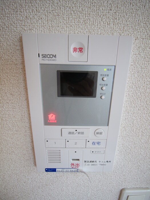 物件内観写真22　(内観写真)