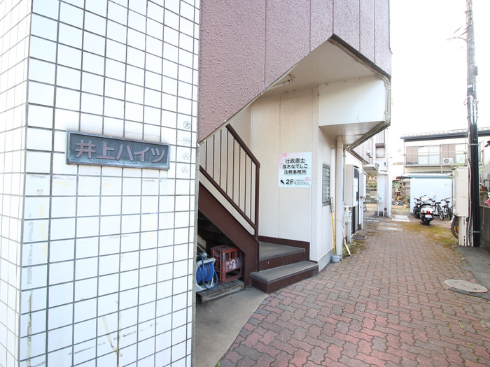 外観写真