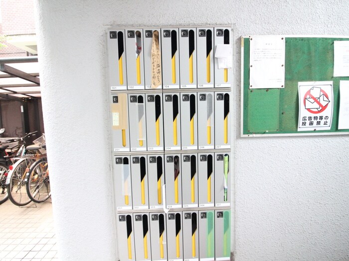 物件外観写真4　(建物設備)