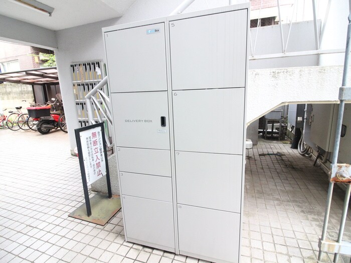 物件外観写真5　(建物設備)