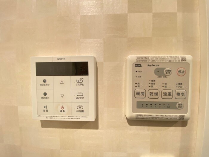 物件内観写真18　(内観写真)