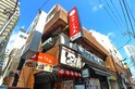 松筑マンション
