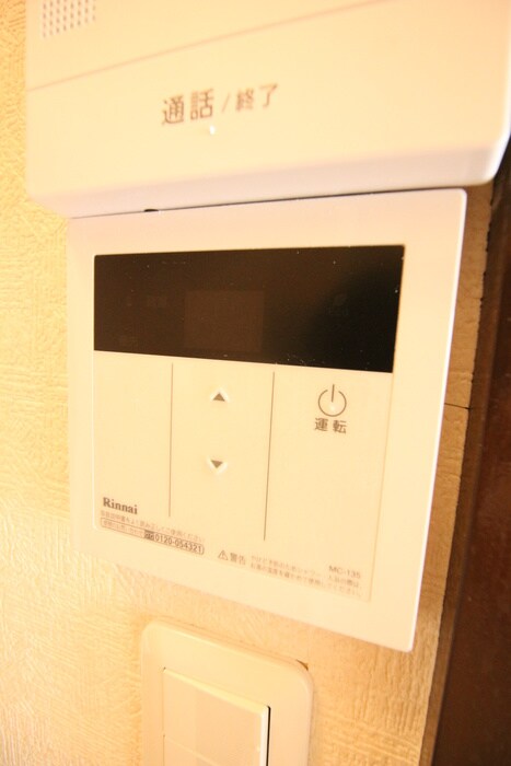 物件内観写真19　(洗濯機置場)