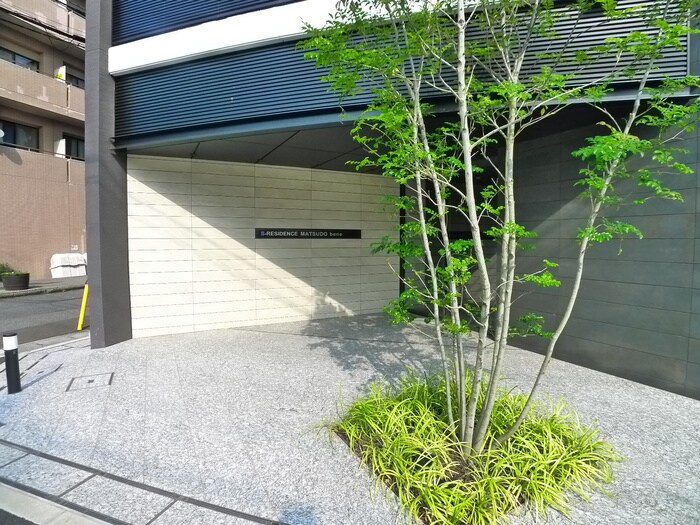 物件外観写真4　(周辺環境)