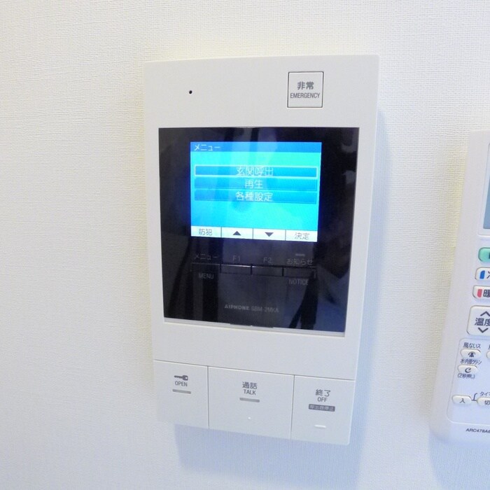 物件内観写真20　(内観写真)