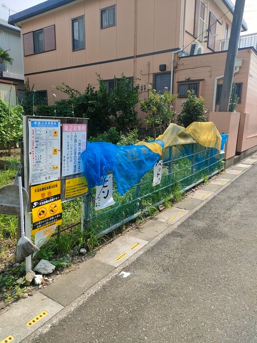 小原様方貸家の周辺環境