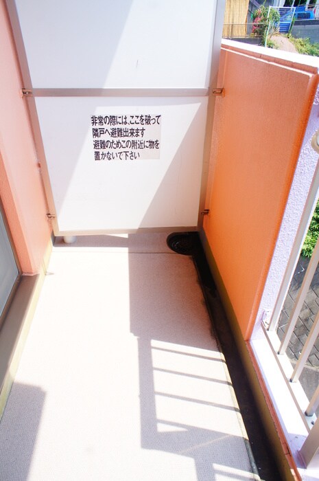 物件内観写真16　(ベランダ・バルコニー)