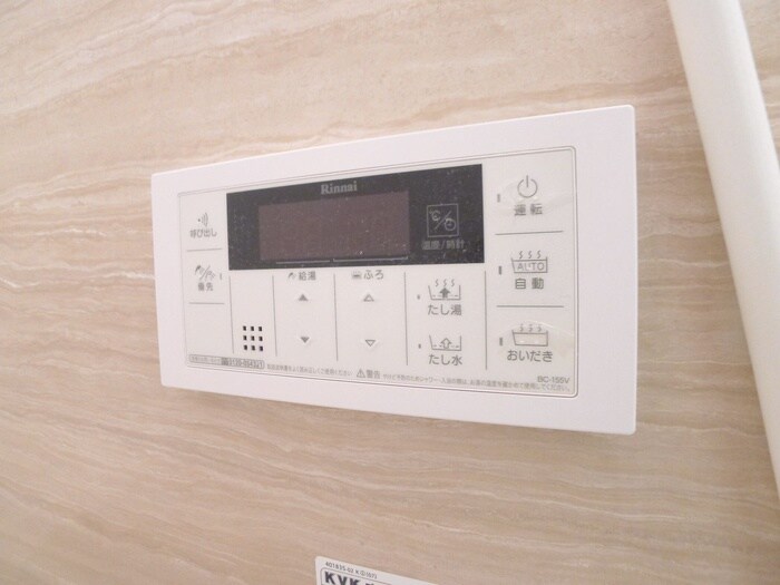 物件内観写真22　(内観写真)