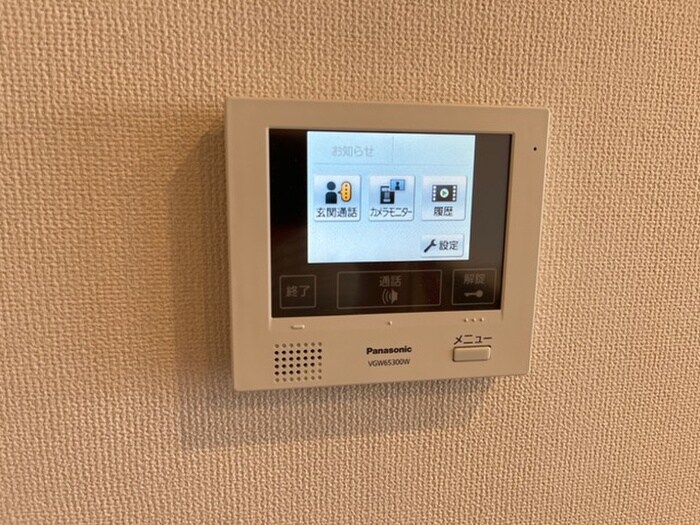 物件内観写真14　(内観写真)