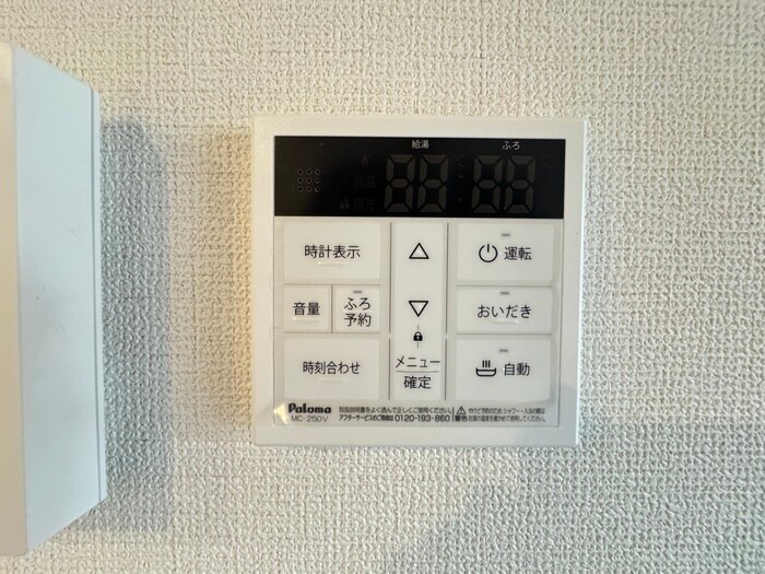 仮)狭山笹井２丁目１期３号の内観写真