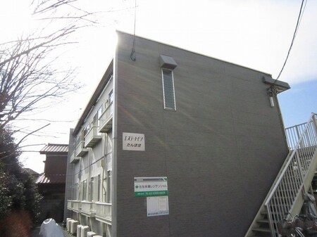 エステ－トピアたんぽぽ外観写真