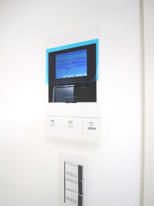 物件内観写真21　(周辺環境)