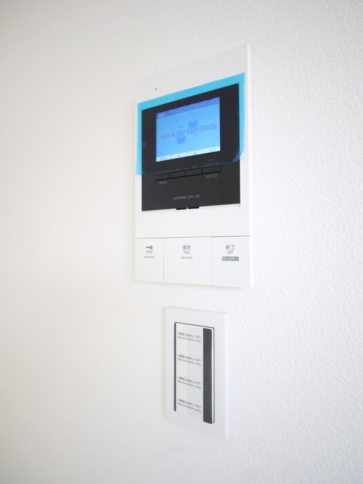 物件内観写真21　(周辺環境)