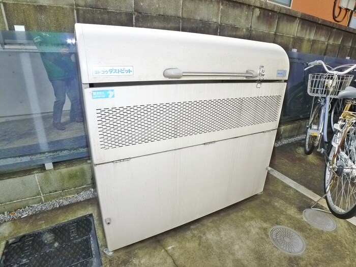 物件外観写真6　(建物設備)