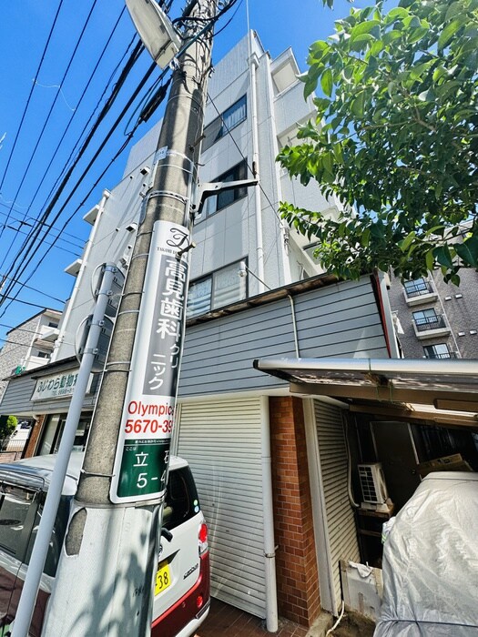 物件外観写真5　(外観写真)