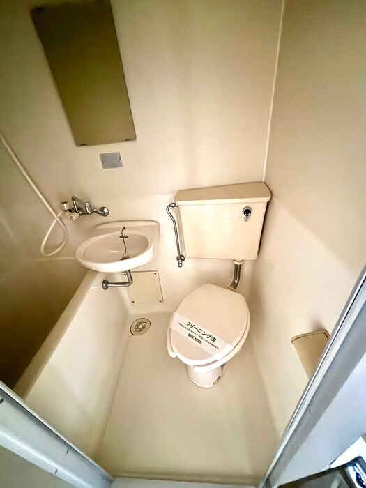 物件内観写真20　(トイレ)