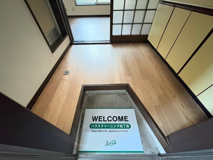 物件内観写真16　(玄関)
