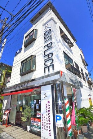 SRコーポ外観写真