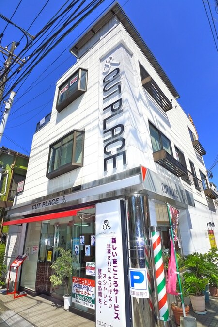 SRコーポ外観写真