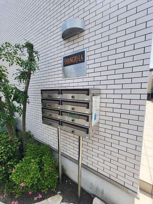 物件外観写真5　(建物設備)