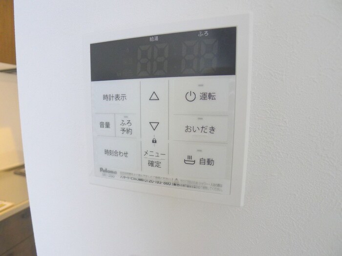 物件内観写真20　(内観写真)