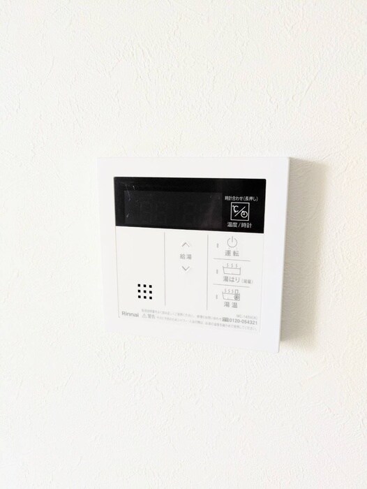 物件内観写真22　(内観写真)