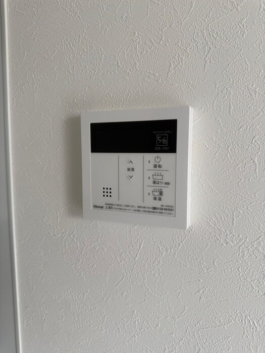 物件内観写真22　(内観写真)