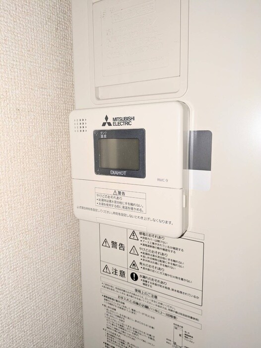 物件内観写真20　(内観写真)