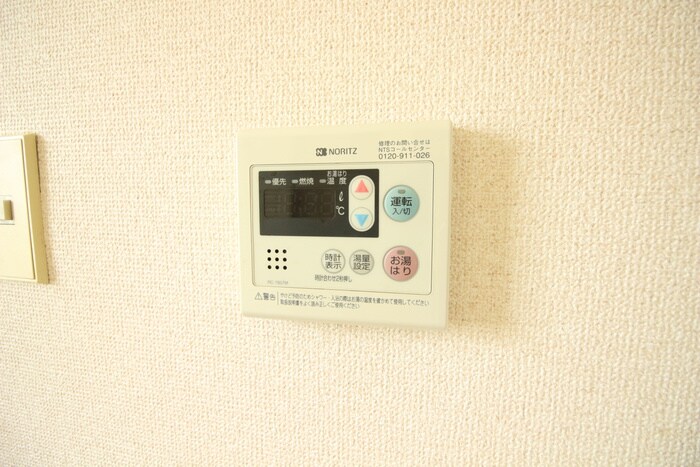 物件内観写真17　(内観写真)