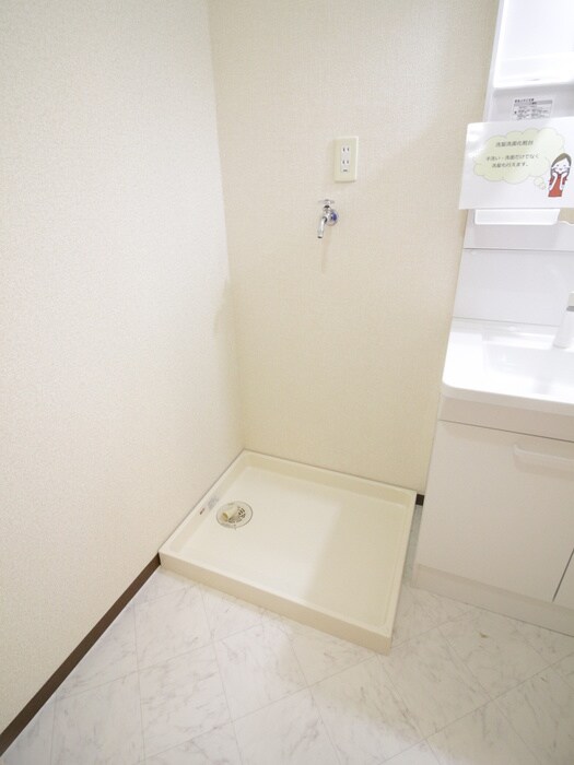 物件内観写真11　(洗濯機置場)