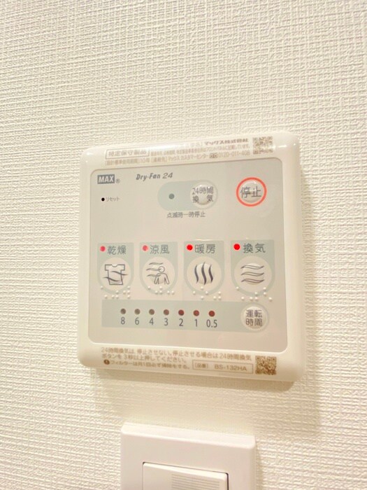 物件内観写真19　(内観写真)