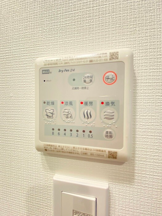 物件内観写真20　(廊下)