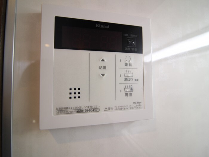 物件内観写真21　(内観写真)