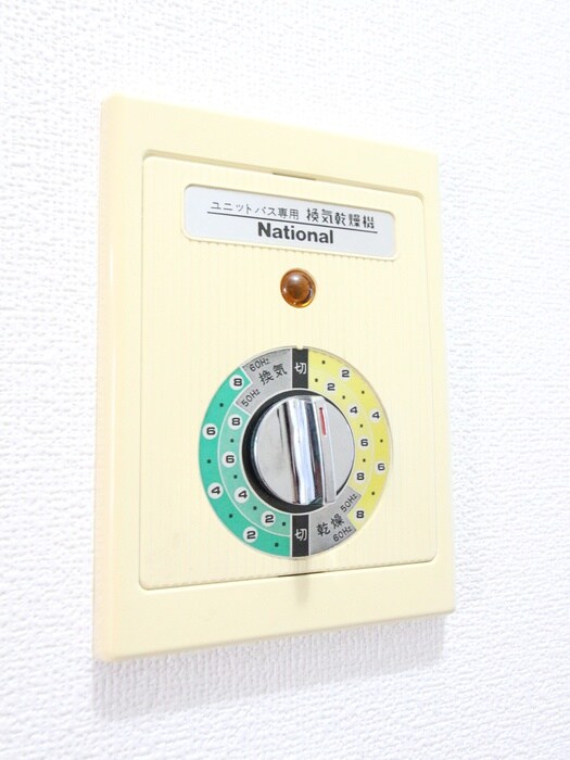 物件内観写真19　(内観写真)