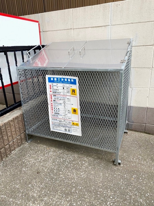 物件外観写真4　(建物設備)