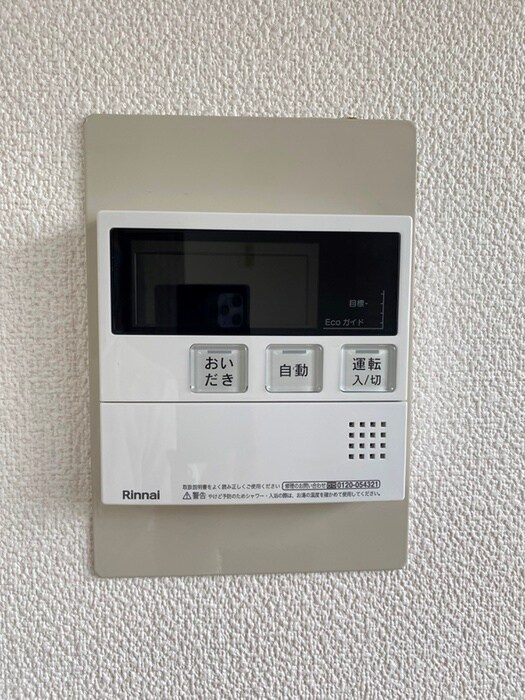 物件内観写真17　(内観写真)