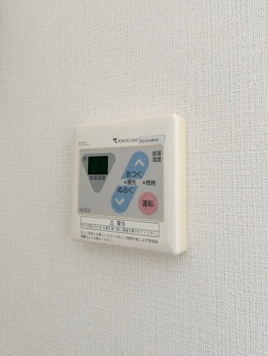 物件内観写真22　(内観写真)