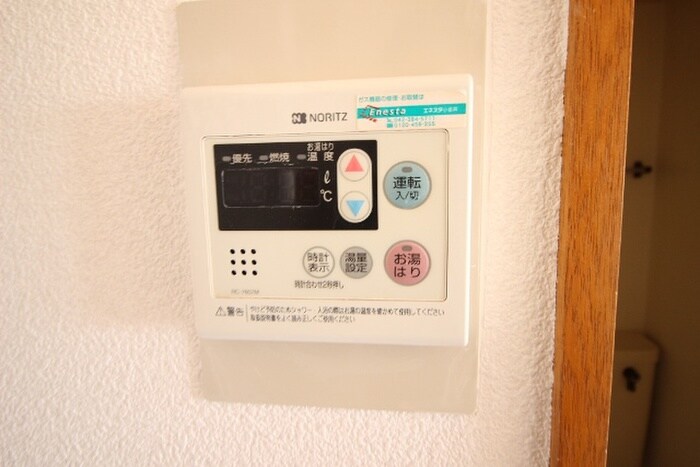 物件内観写真15　(内観写真)