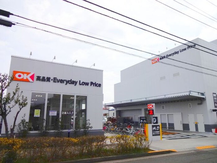 ＯＫ梶野町店