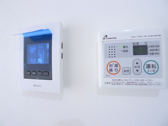 物件内観写真20　(内観写真)