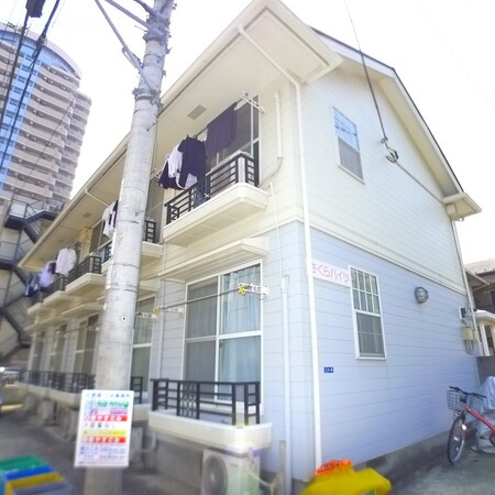 さくらハイツ外観写真